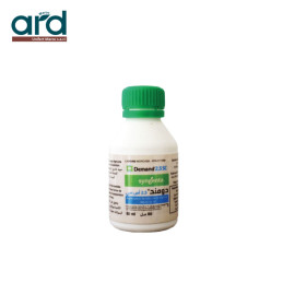 FutureCrops - Hygiène publique - DEMAND 2,5 SC - MAROC
