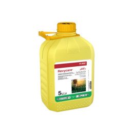 FutureCrops - Fongicide - REVYCARE - BASF - MAROC