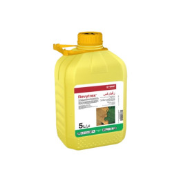FutureCrops - Fongicide - REVYTREX® - BASF - MAROC