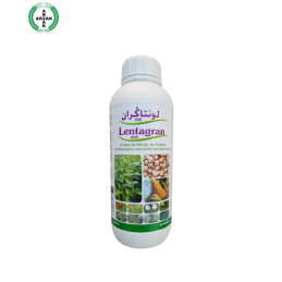 FutureCrops - Herbicide - LENTAGRAN 600 EC - ARZAK - MAROC
