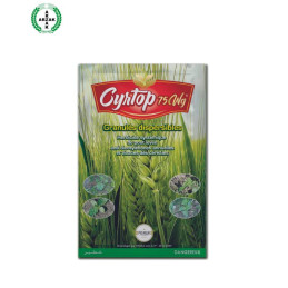 FutureCrops - Herbicide - CYRTOP 75 WG - ARZAK - MAROC